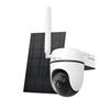 Tapo Battery Camera Solar-powered Pan-tilt 4g Camera Kit